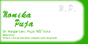 monika puja business card